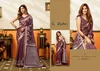 Sangeeta By Gobuni Cotton Printed Saree Collection